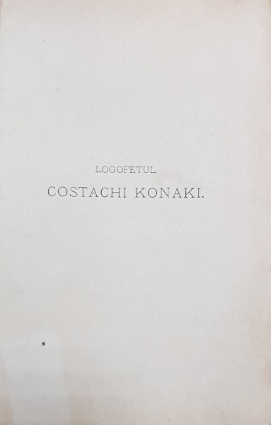 Logofetul Costachi Konaki  Poesii alcatuiri si talmaciri