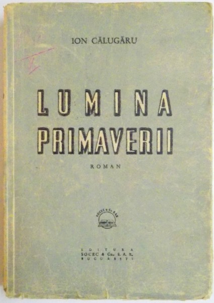 LUMINA PRIMAVERII  ION CALUGARU