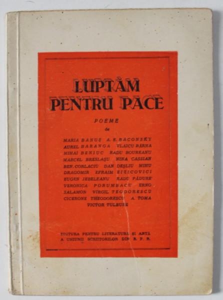 LUPTAM PENTRU PACE , poeme de MARIA BANUS ...VICTOR TULBURE , 1949