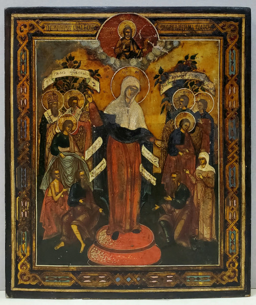 Maica Domnului, Bucuiria Celor Indurerati, Scoala Rusa, Secol XIX