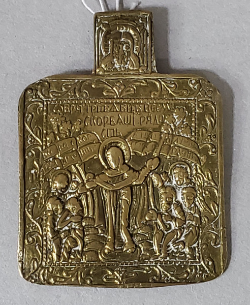 Maica Domnului "Bucuria Celor Necajiti", Icoana de calatorie din bronza, Rusia, Secol XIX