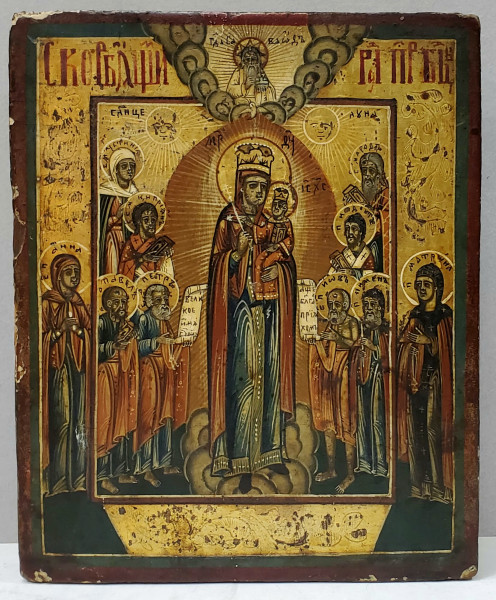 MAICA DOMNULUI, BUCURIA CELOR NECAJITI, ICOANA SCOALA RUSA, SECOL XIX