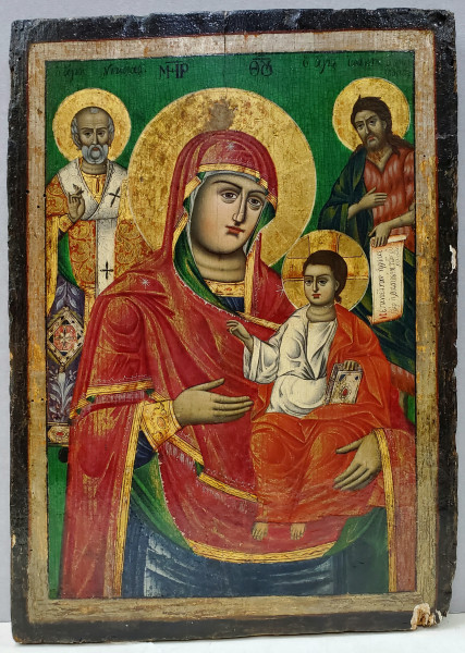 Maica Domnului cu Pruncul, Icoana Scoala Greceasca, Secol XIX