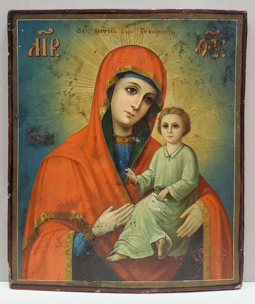 Maica Domnului cu Pruncul,Tikhvinskaya, Icoana Scoala Rusa, Secol XIX