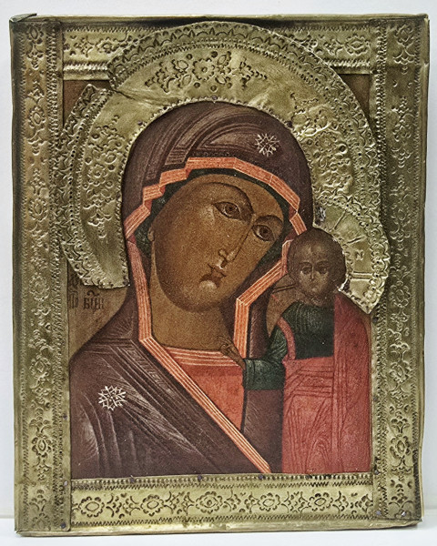 Maica Domnului din Kazan, Icoana cu ferecatura, Scoala Rusa, cca. 1900