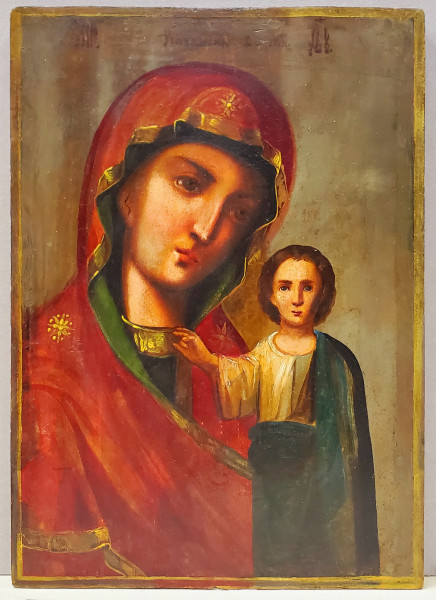 Maica Domnului din Kazan, Icoana Ruseasca, Secol XIX