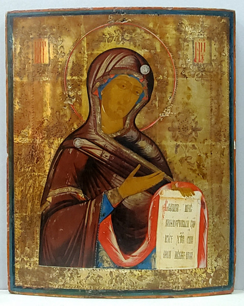 Maica Domnului, Icoana Ruseasca, Secol XIX