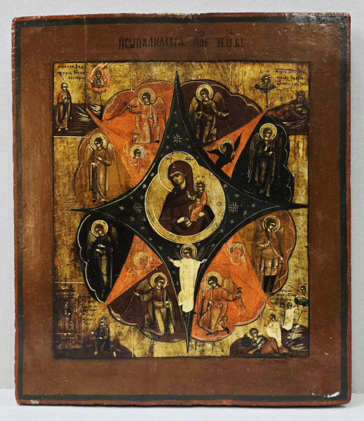 Maica Domnului, 'Rugul Aprins', Icoana Scoala Rusa , Secol XIX