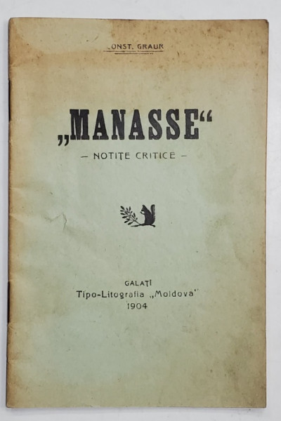 ' MANASSE ' NOTITE CRITICE de CONST. GRAUR , 1904