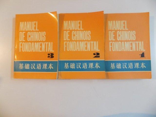MANUEL DE CHINOIS FONDAMENTAL ,  VOL I - III , 1981