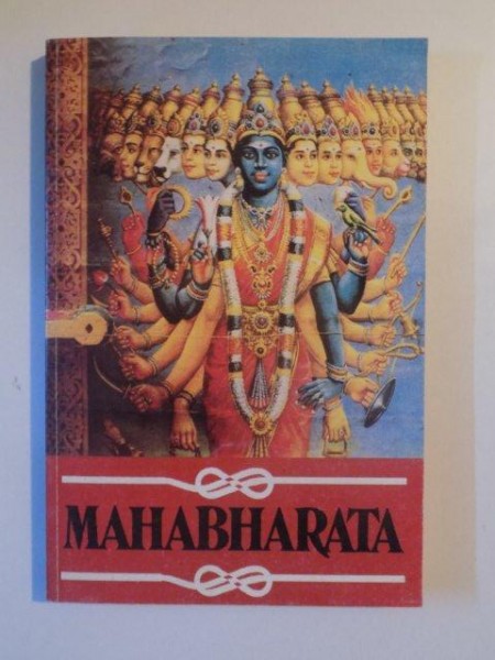 MAHABHARATA, MAREA EPOPEE INDIANA, 1994