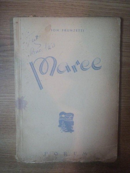 MAREE , POEME de ION FRUNZETTI , ILUSTRATA 1945