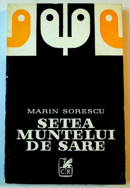 Marin Sorescu Setea Muntelui De Sare Teatru Iona Paracliserul Matca 1974