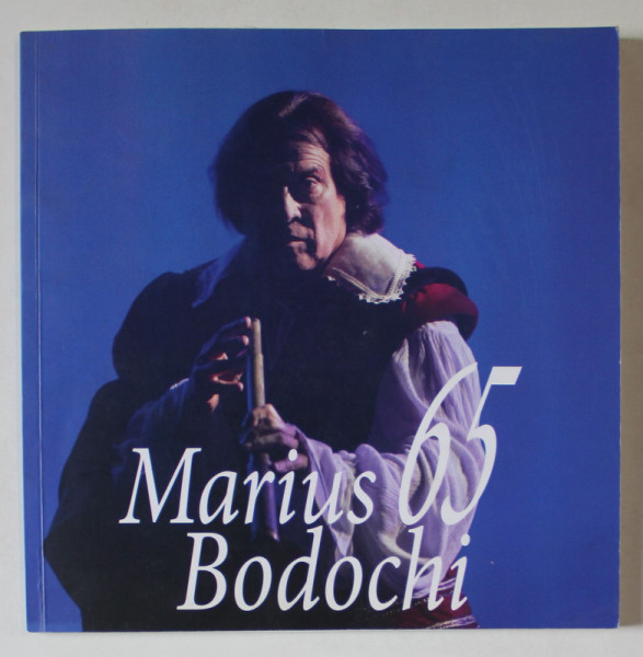 MARIUS BODOCHI , 65 , ALBUM OMAGIAL , 2018 , DEDICATIE *