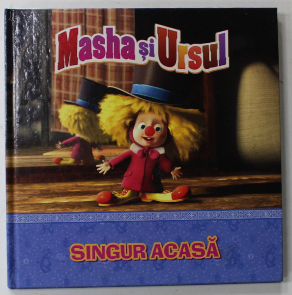 MASHA SI URSUL - SINGUR ACASA , 2023