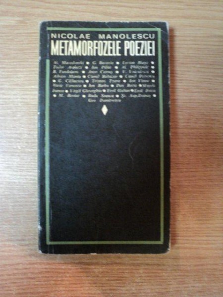 METAMORFOZELE POEZIEI de NICOLAE MANOLESCU  , 1968