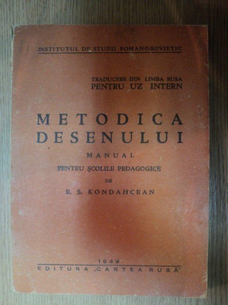 METODICA DESENULUI de E.S. KONDAHCEAN , 1949