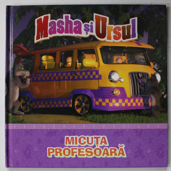 MICUTA PROFESOARA  , SERIA ' MASHA SI URSUL ' , 2023