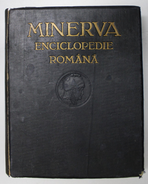 MINERVA ENCICLOPEDIE ROMANA , 1930 , LIPSA HARTA ,