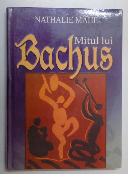 MITUL LUI BACHUS de NATHALIE MAHE , 2006