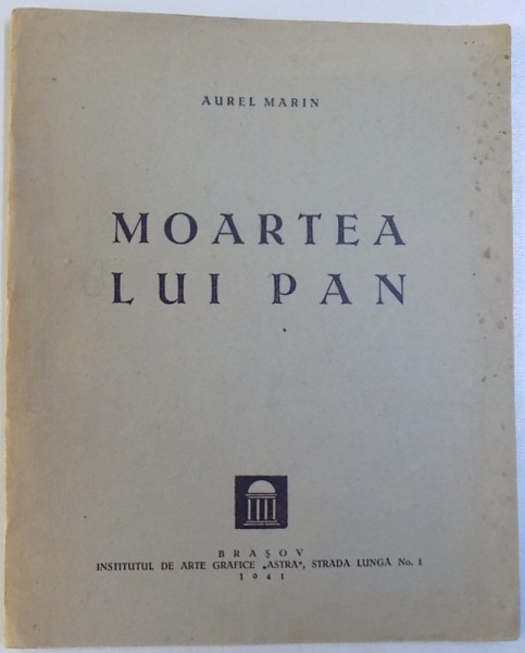 MOARTEA LUI PAN de  AUREL MARIN , 1941