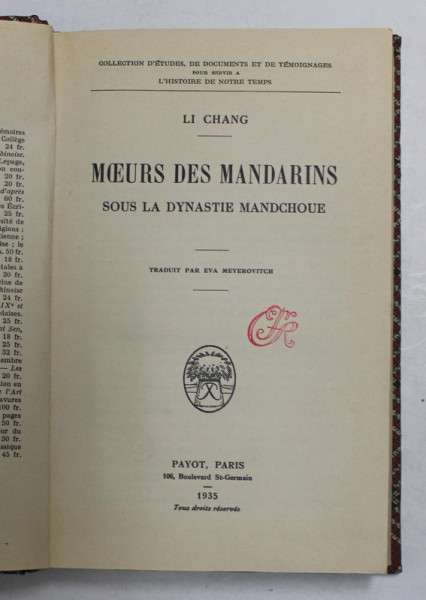 MOEURS DES MANDARINS SOUS LA DYNASTIE MANDOUCHE par LI CHANG , 1935