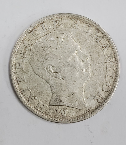 MONEDA 200 LEI / 1942
