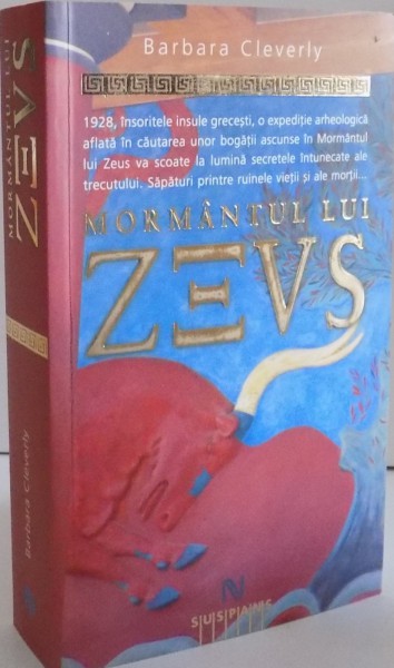 MORMANTUL LUI ZEUS de BARBARA CLEVERLY , 2008