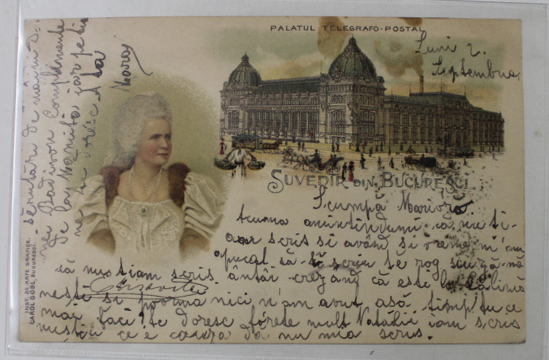 M.S. REGINA ELISABETA A ROMANIEI si PALATUL TELEGRAFO - POSTAL, CARTE POSTALA , CROMOLITOGRAFIE , ADRESATA MARIOAREI RADIVON , CLASICA