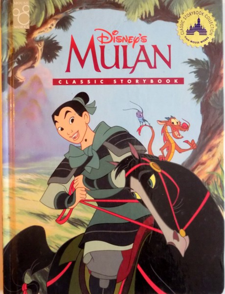 MULAN, CLASSIC STORY BOOK, 1998