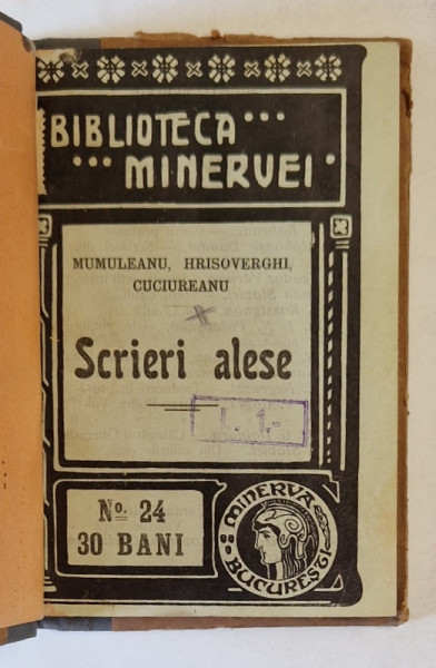 MUMULEANU , HRISOVERGHI , CUCIUREANU , SCRIERI ALESE , 1909