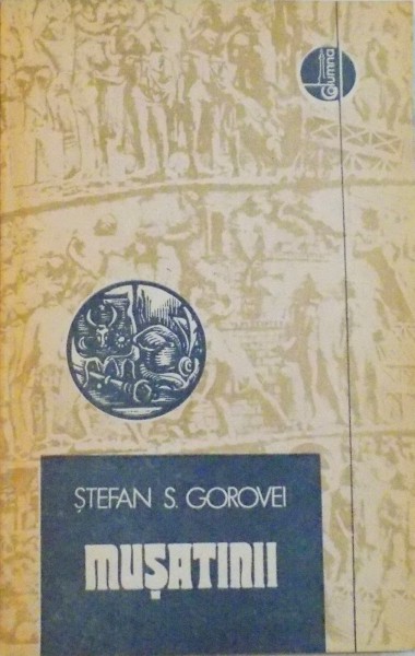 MUSATINII de STEFAN S. GOROVEI, 1991