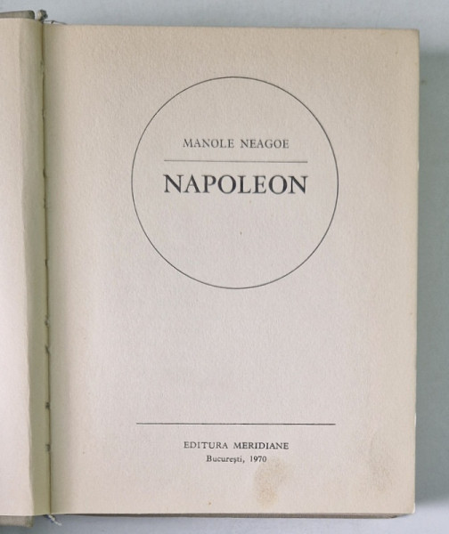 NAPOLEON de MANOLE NEAGOE , 1970