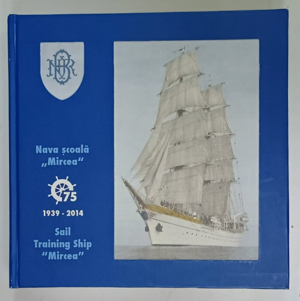 NAVA SCOALA ' MIRCEA ' , 1929 -2014 , ALBUM FILATELIC ANIVERSAR , TEXT IN ROMANA SI ENGLEZA , APARUT 2014 , LIPSA  TIMBRE !