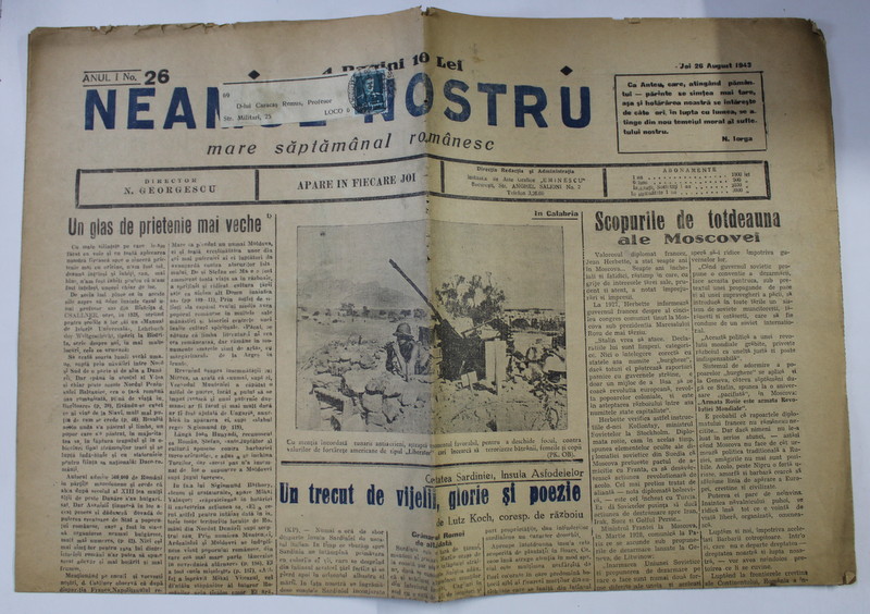 NEAMUL NOSTRU , MARE SAPTAMANAL ROMANESC , ANUL I , NO.26 , 26 AUGUST , 1943