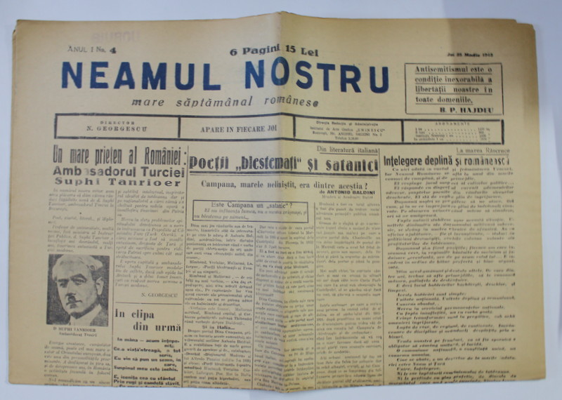 NEAMUL NOSTRU , MARE SAPTAMANAL ROMANESC , ANUL I , NO.4 , 25 MARTIE , 1943