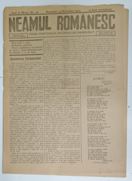 NEAMUL ROMANESC , FOAIA PARTIDULUI NATIONALIST - DEMOCRAT , No. 46, 1914