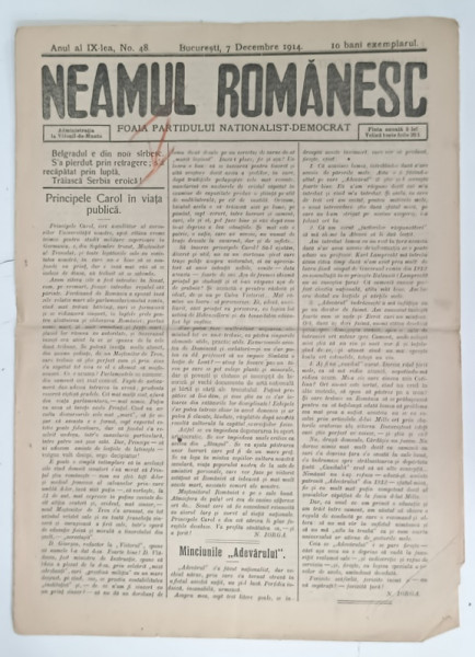 NEAMUL ROMANESC , FOAIA PARTIDULUI NATIONALIST - DEMOCRAT , No. 48 , 1914