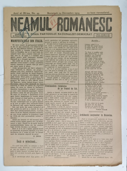 NEAMUL ROMANESC , FOAIA PARTIDULUI NATIONALIST - DEMOCRAT , No. 49 , 1914