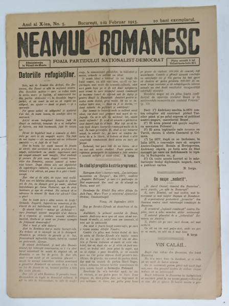 NEAMUL ROMANESC , FOAIA PARTIDULUI NATIONALIST - DEMOCRAT , No. 5 , 1915