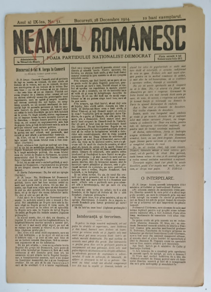 NEAMUL ROMANESC , FOAIA PARTIDULUI NATIONALIST - DEMOCRAT , No. 51 , 1914