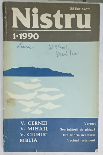 NISTRU , REVISTA LITERARA SI SOCIAL - POLITICA A UNIUNII SCRIITORILOR DIN R.S.S. MOLDOVENEASCA , NR. 1 . 1990, TEXT INTEGRAL IN LIMBA RUSA