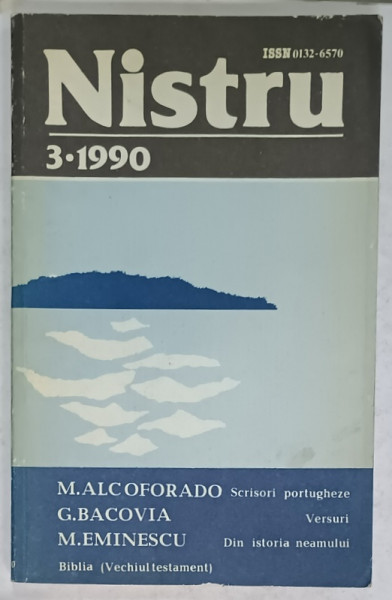 NISTRU , REVISTA LITERARA SI SOCIAL - POLITICA A UNIUNII SCRIITORILOR DIN R.S.S. MOLDOVENEASCA , NR. 3 . 1990