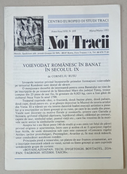 NOI TRACII , REVISTA FONDATA DE JOSIF CONSTANTIN DRAGAN , NR.209 , 1992