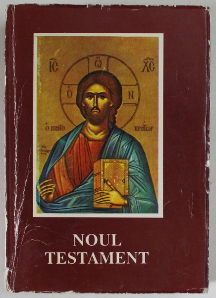 NOUL TESTAMENT CU PSALMII , ALBA IULIA , 1992 , FORMAT REDUS