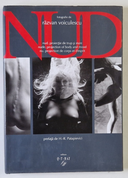 NUD. PROIECTIE DE TRUP SI STARE , fotografie de RAZVAN VOICULESCU , 2005