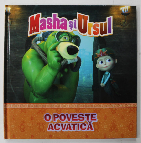O POVESTE ACVATICA , SERIA ' MASHA SI URSUL ' , 2023