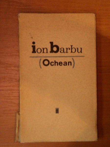 OCHEAN de ION BARBU , 1964