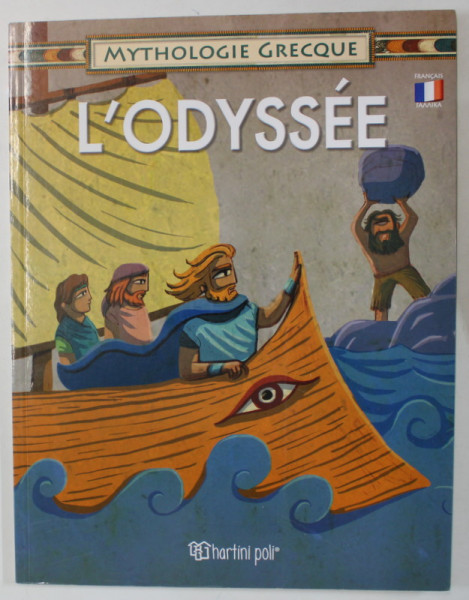 ODYSSEE , illustrations YORGOS SGOUROS , 2018