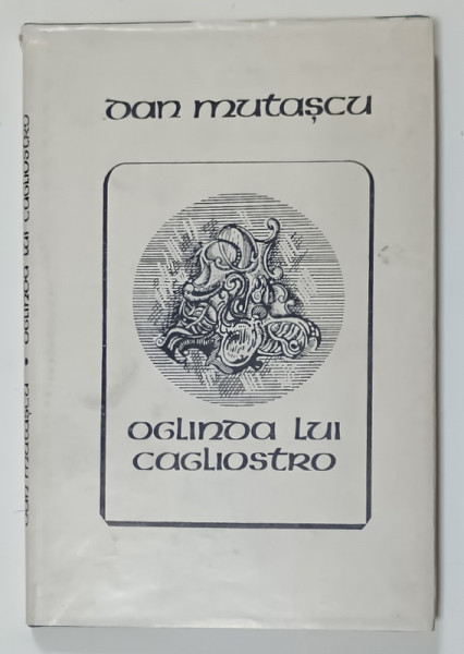 OGLINDA LUI CAGLIOSTRO , versuri de DAN MUTASCU , 1972 , DEDICATIE *